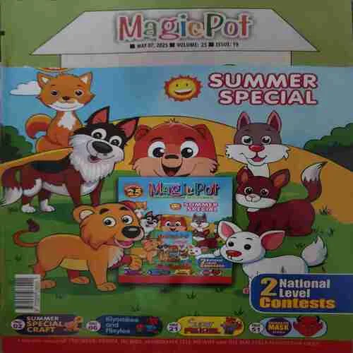 Magic pot ( 7th April 2025 ) (cut on front cover )