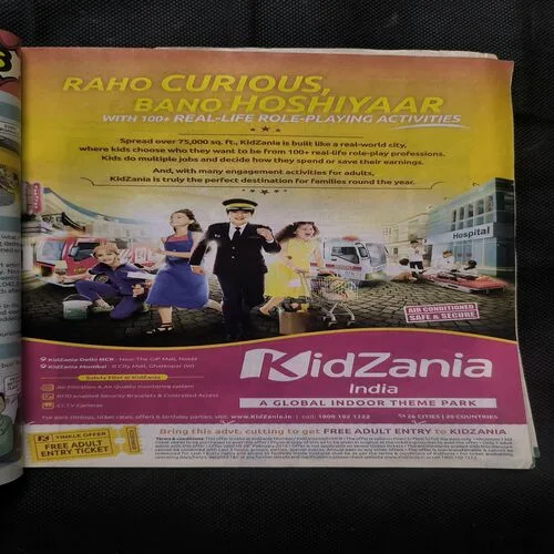 TINKLE (January 2019) Cover Less