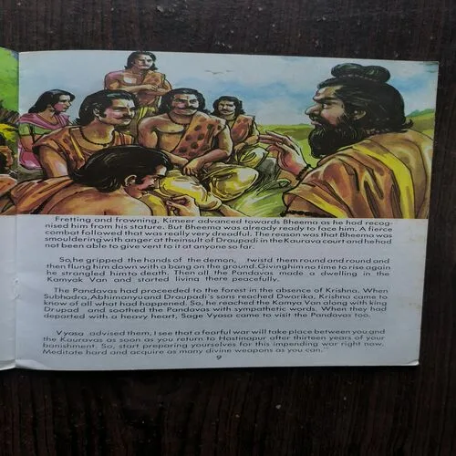 Mahabharata Part - 6