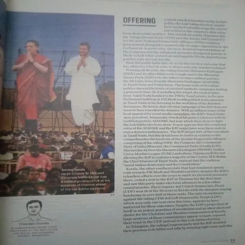 Document 2_71 Outlook (21 June , 2024)