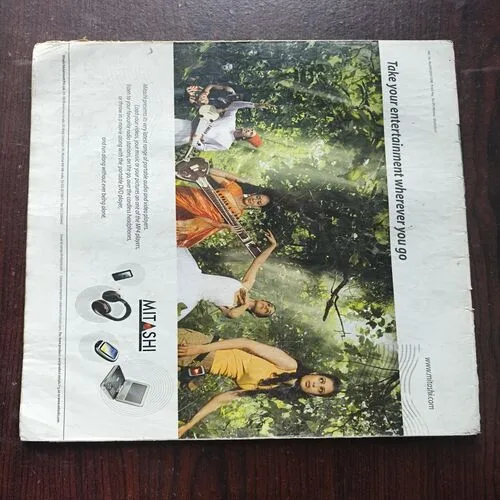 AAHA JINDAGI ( June 2009 )