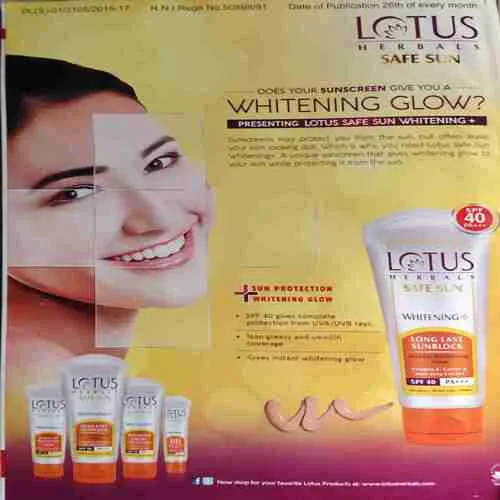 Grihalakshmi ( June 2016 )( cut on last page )