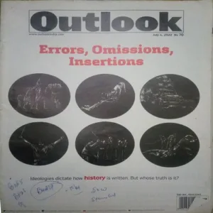 Outlook (4, July 2022 )