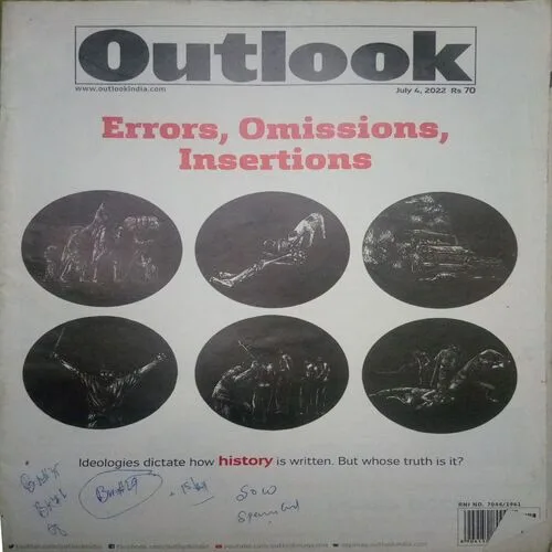 Outlook (4, July 2022 )