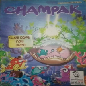 Champak ( I ) (November 2016)