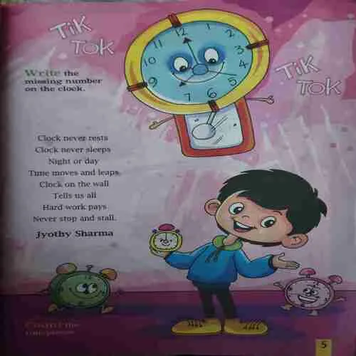 Magic pot ( 18th September 2024 ) (cut on front cover )