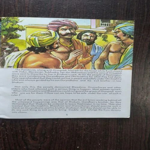 Mahabharata Part - 6