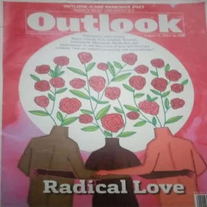 Outlook ( August 11, 2023 )