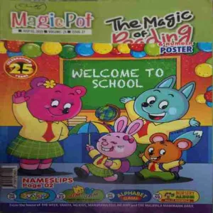 Magic pot ( 2nd July 2025 )