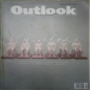Outlook (21, March 2024 )