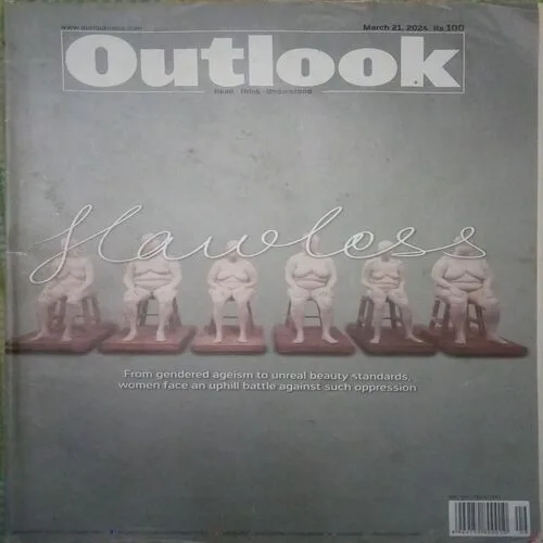 Outlook (21, March 2024 )