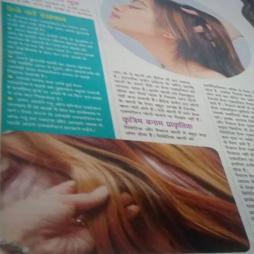 Document 2_89 Sakhee (September 2015)