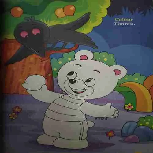 Magic pot ( 19th February 2025 ) (cut on front cover )