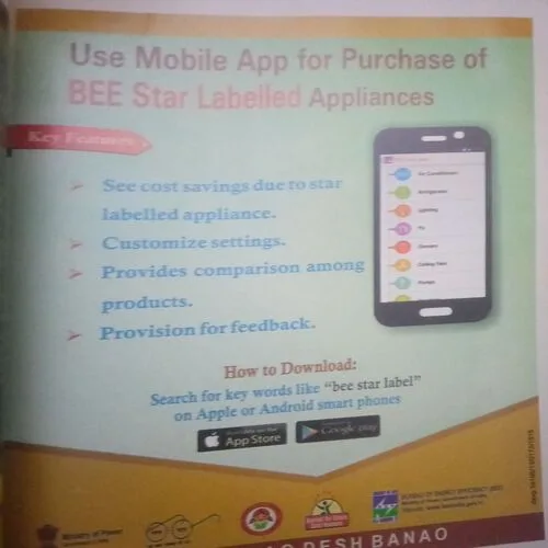 Woman 's era ( April II 2016)