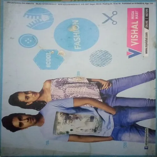 Woman 's era ( April II 2016)