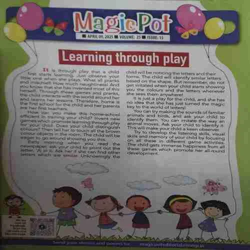 Magic pot ( 9th April 2025 ) (cut on front cover )