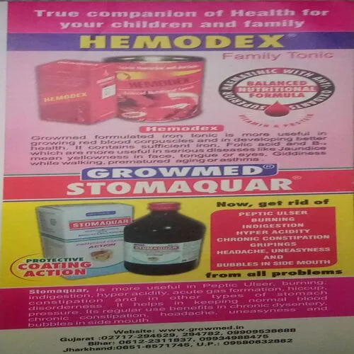 Woman 's era ( August I 2016)