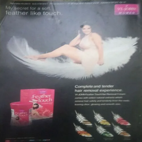 Woman 's era ( August I 2016)