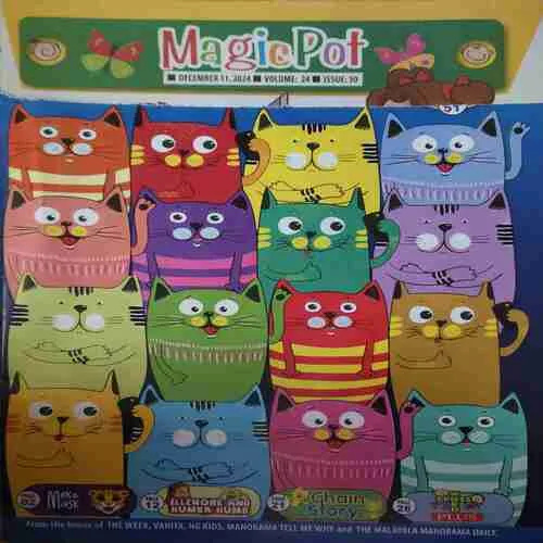 Magic pot ( 11th December 2024 ) (cut on front cover ) Magic pot ( 11th December 2024 ) (cut on front cover )