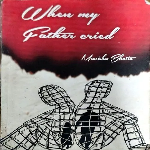 When My Father Cried (pages 394)