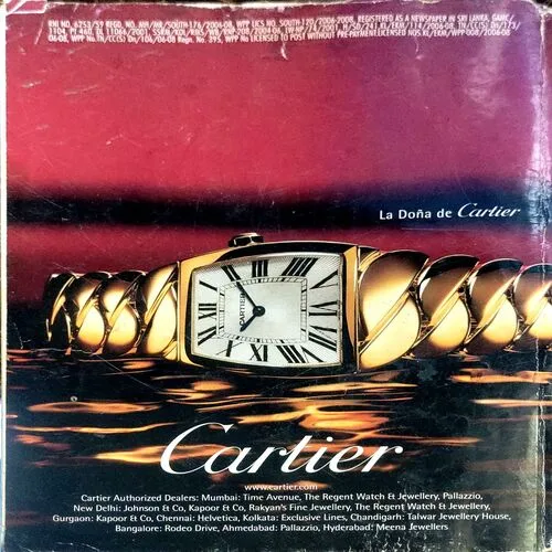 Femina (14 Feb 2007)