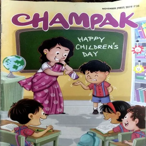 Champak ( 1st November 2019)