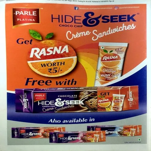 Champak ( 1st November 2019)