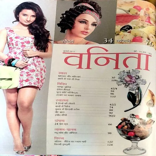 Document 31_37 Vanita (July 2011)