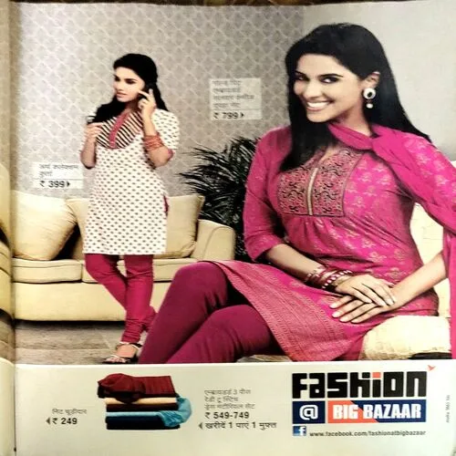 Document 31_49 Meri Saheli (April 2011) (Front cover is missing)