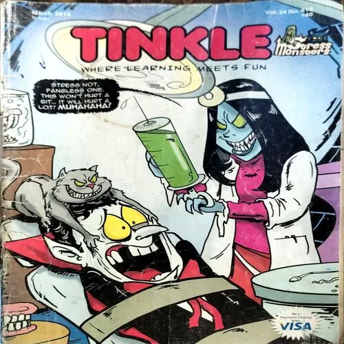 Tinkle (March 2014)