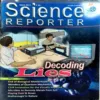 Science Reporter (March 2017)