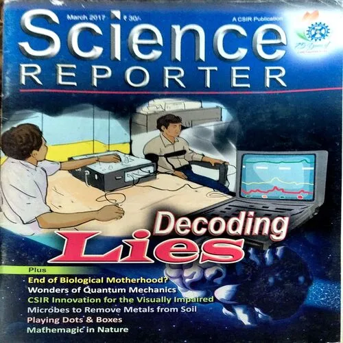 Science Reporter (March 2017)