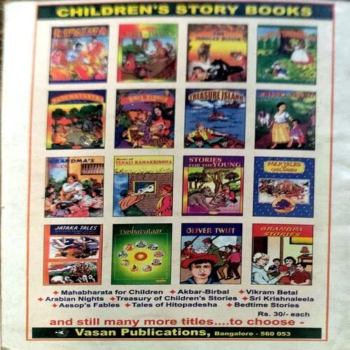 Document 32_44 Sati Savitri (pages 60)