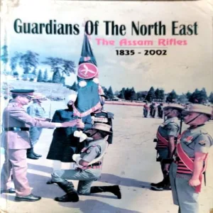 Guardians Of The North East (pages 200) (Big Size Book)