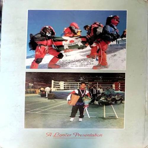 Document 32_64 Guardians Of The North East (pages 200) (Big Size Book)