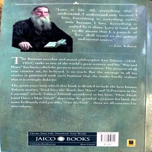 The Greatest Short Stories Of Leo Tolstoy (pages 176)