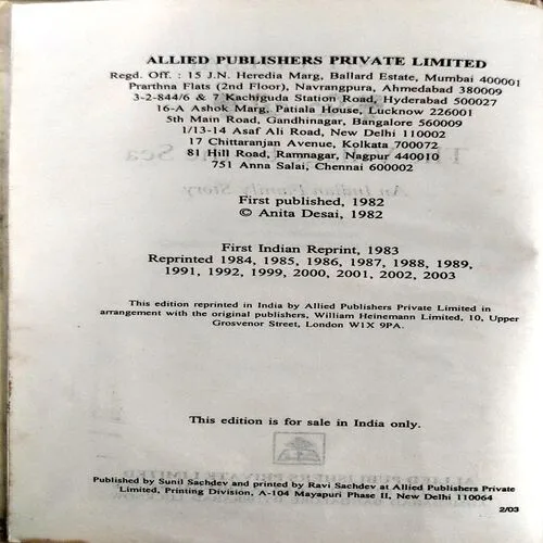 The Village By The Sea (pages 156) (Anita Desai)
