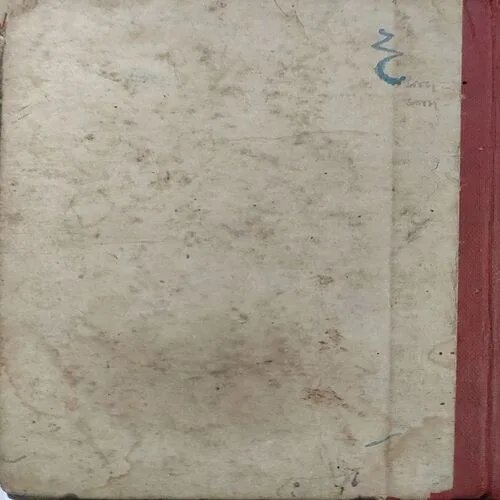 A Book Of Short Stories (pages 202)