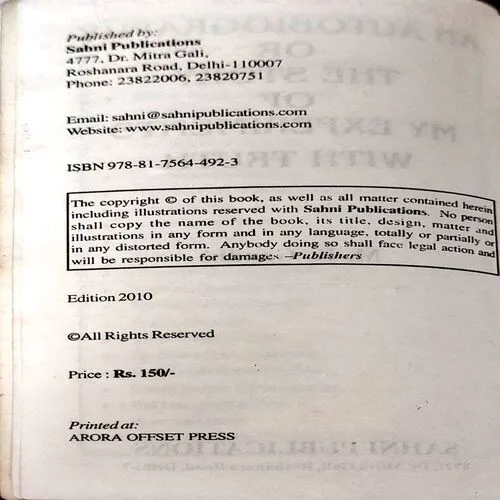 An Autobiography Of Mahatma Gandhi (pages 440)