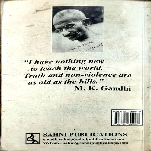 An Autobiography Of Mahatma Gandhi (pages 440)