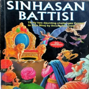 Sinhasan Battisi (pages 154)