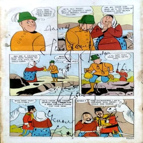 Document 35_53 Tinkle Digest (Coverless )