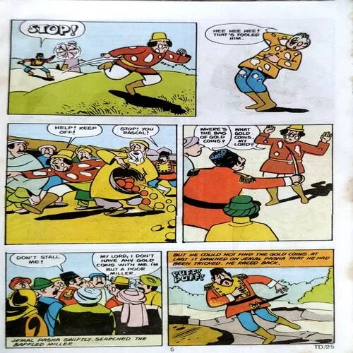 Tinkle Digest (Coverless )