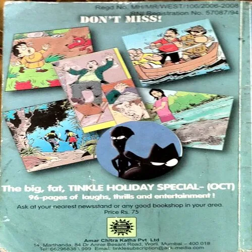 Tinkle Digest (Oct 2008)