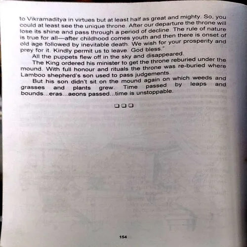 Document 35_7 Sinhasan Battisi (pages 154)