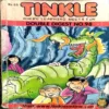Tinkle Double Digest (NO. 98)