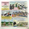 Tinkle Double Digest (NO. 98)