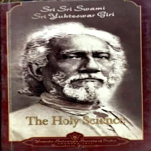 The Holy Science (pages 158)