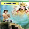 Prahlad (pages 48)