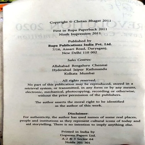 Revolution 2020 (pages 296) (By Chetan Bhagat)